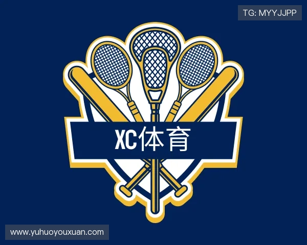 认识xc体育